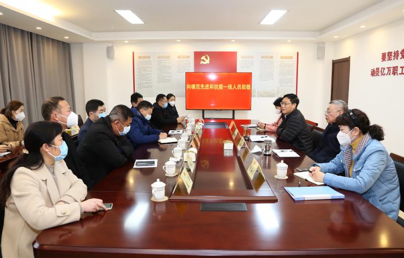 /gb2312/xianqugonghui/13302.html